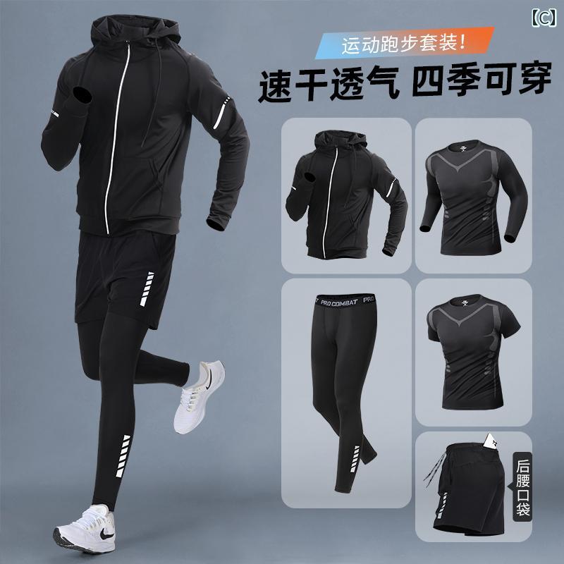 ��� �ɥ����� ���˥� ��� ���ݡ��� ������ �ȥ졼�˥� Φ�� ���� ī ���祮�� ���� ���� ®�� �ե��åȥͥ�������