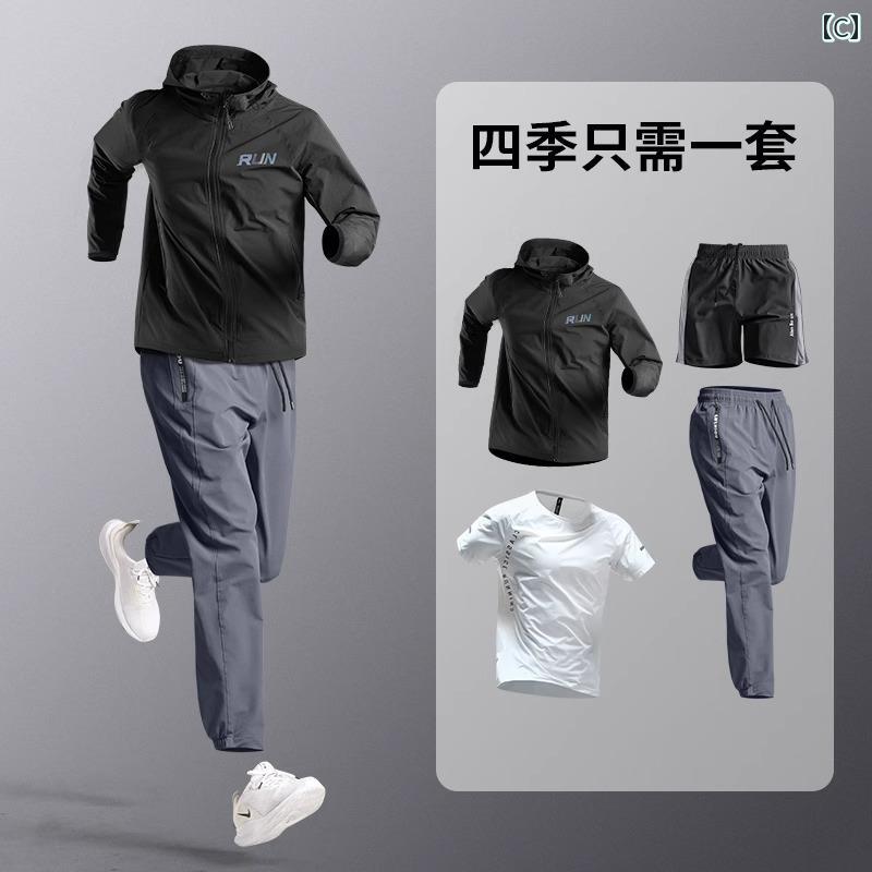 ���˥� ���ݡ��ĥ����� ������ ��� �ս� �� 2025 ®�� �ե��åȥͥ� ���ݡ��� ���� Φ�� ���� �ȥ졼�˥�.�������