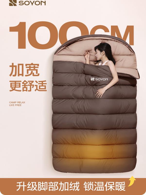 スピード キャンプ 寝袋 アウトドア 大人用 オール シーズン 厚手 防寒 オフィス ランチ ブレイク キルト 兼用.オシャレ