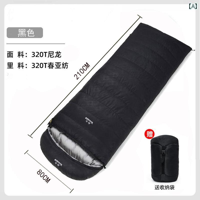 ダウン 寝袋 アウトドア 大人用 軽量 キャンプ ダック 厚手 防寒 車用 秋冬用 キルト 兼用 マイナス 30度.オシャレ.