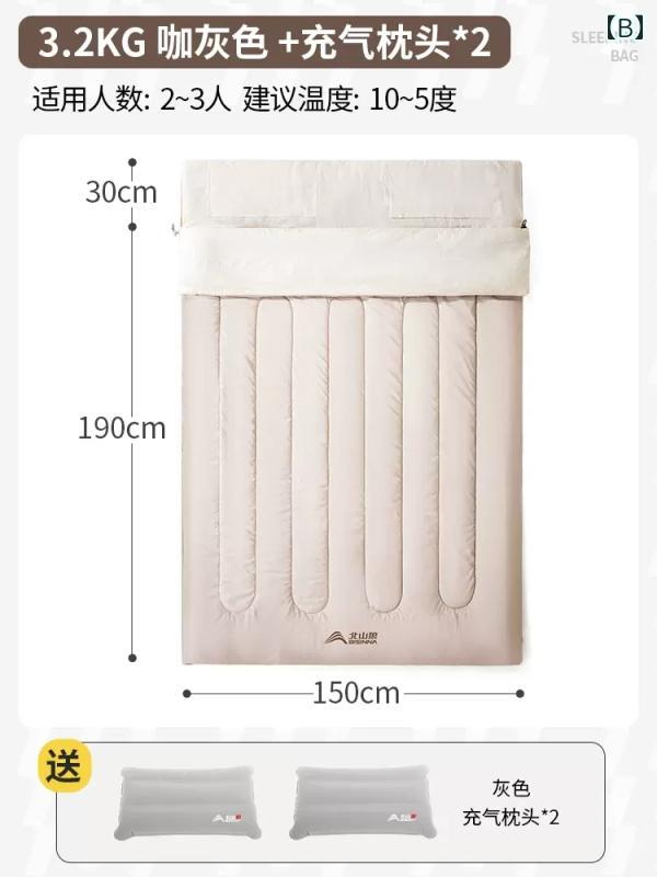 ダブル 寝袋 大人用 アウトドア 厚手 防寒 冬 キャンプ 暖かい テント ポータブル.カラフルカラーオシャレシンプルスタイル linears-10377136 LINEAR shop サンプル画像2
