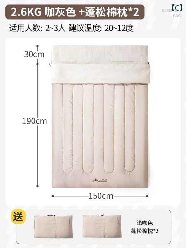 ダブル 寝袋 大人用 アウトドア 厚手 防寒 冬 キャンプ 暖かい テント ポータブル.カラフルカラーオシャレシンプルスタイル linears-10377136 LINEAR shop サンプル画像3