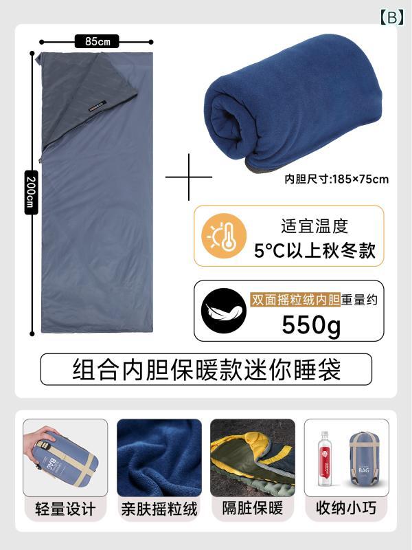 日本 MJIE 寝袋 アウトドア 軽量 キャンプ 秋冬 薄型 テント キルト 四季 ポータブル 汚れ.カラフルカラーオシャレ linears-10377110 LINEAR shop サンプル画像2