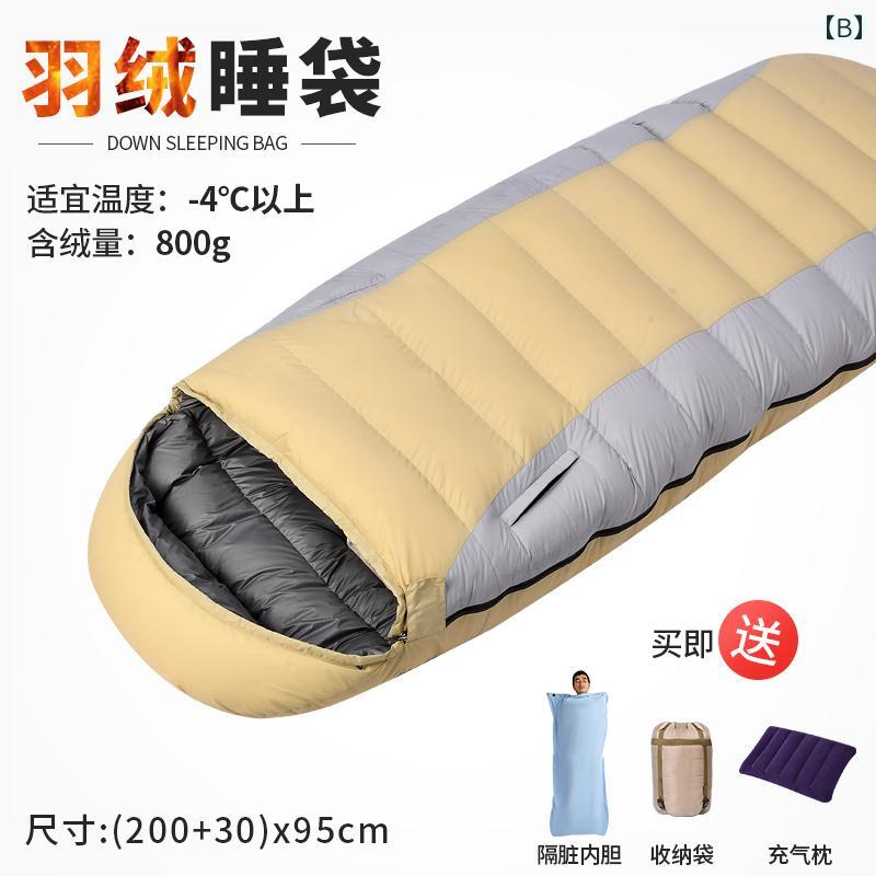 大人用 ダウン 寝袋 アウトドア用 厚手 防寒 グース マイナス 30度 冬 キャンプ 昼 休み 勤務の 学生.カラフルカラーオシャレ linears-10377104 LINEAR shop サンプル画像2