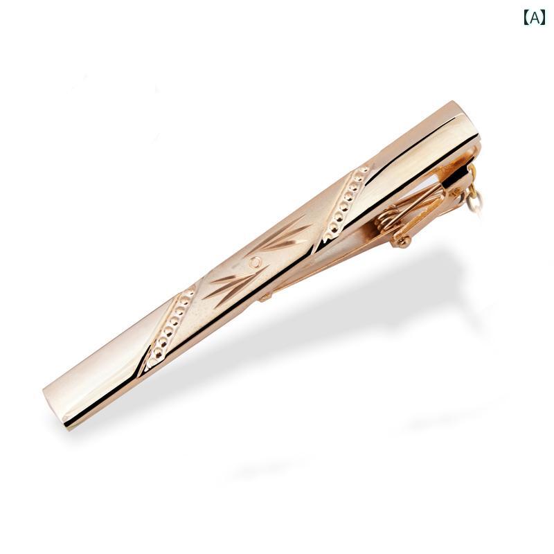 メンズフォーマル ネクタイ クリップ 韓国 合金 ビジネス おしゃれ.カラフルカラーオシャレシンプルスタイル男性用