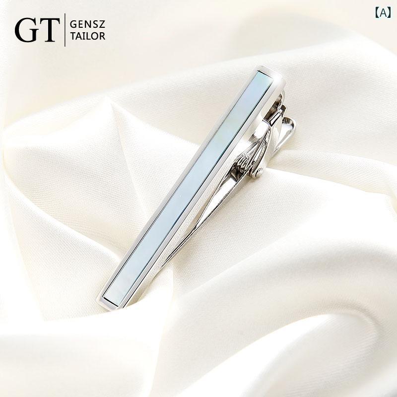GT 紳士用 ブルー 蝶 貝 タイ ピン メンズビジネス 軽量 豪華 .カラフルカラーオシャレシンプルスタイル男性用