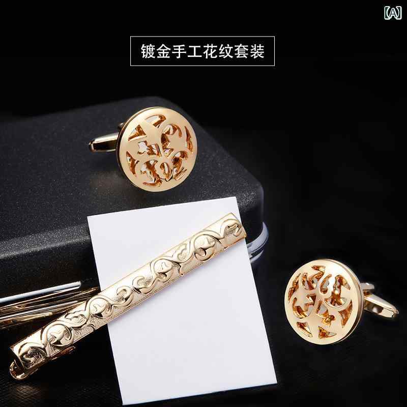 メンズ シルバー ネクタイ ピン カフス セット 誕生日 ギフト.カラフルカラーオシャレシンプルスタイル2025年