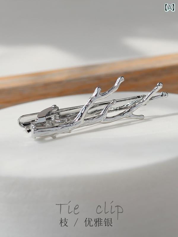 立体的 木の 枝の ネクタイ ピン エレガント レトロ ビジネス シルバーゴールド メンズフォーマル.オシャレシンプルスタイル