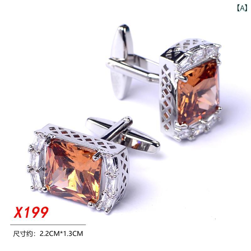 シルバー 角 砂糖 フレンチ シャツ カフスボタン カフス ネイル ビジネス メンズ ボタン.カラフルカラ..