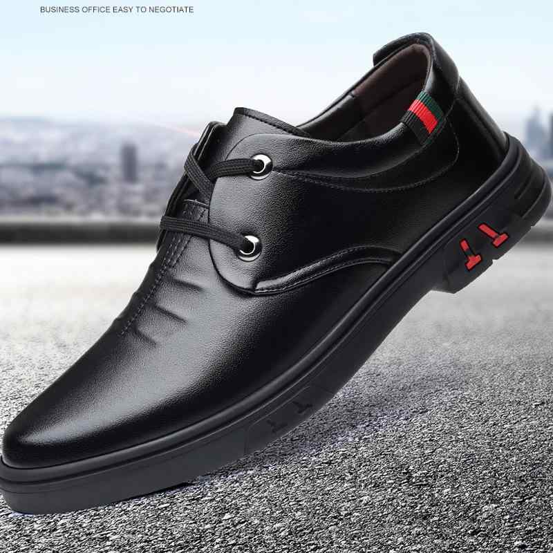 革靴 メンズ 男性用 紳士靴 ビジネスシューズ フォーマル 普段使い 通勤 柔らかい 履きやすい 黒 ブラック 通気性 合成皮革 ゴム底