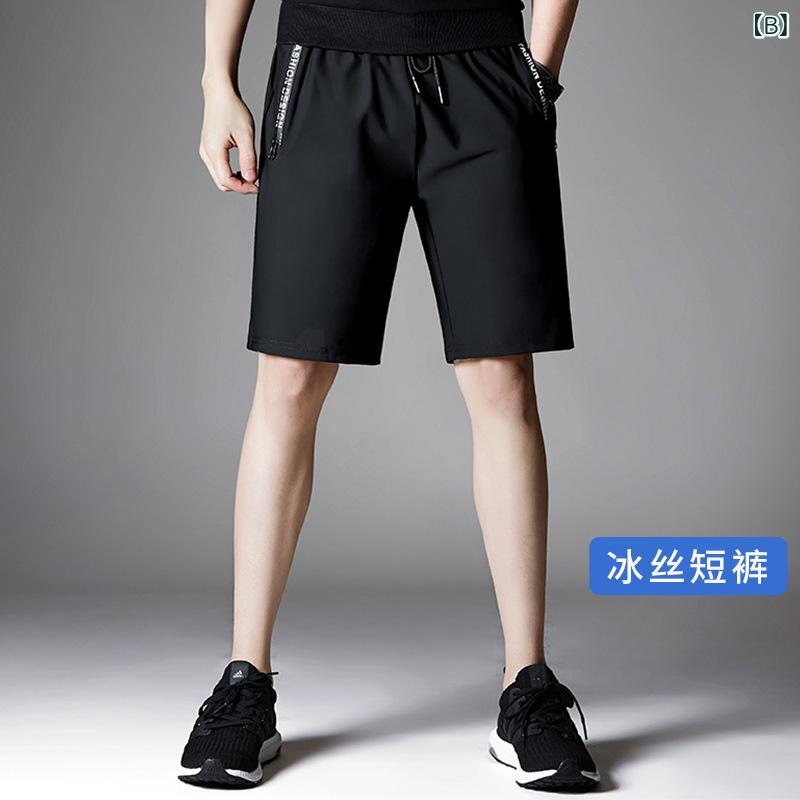 パンツ 男性用 速乾 ハーフパンツ トレーニングパンツ ジム バスケットボール ラン...