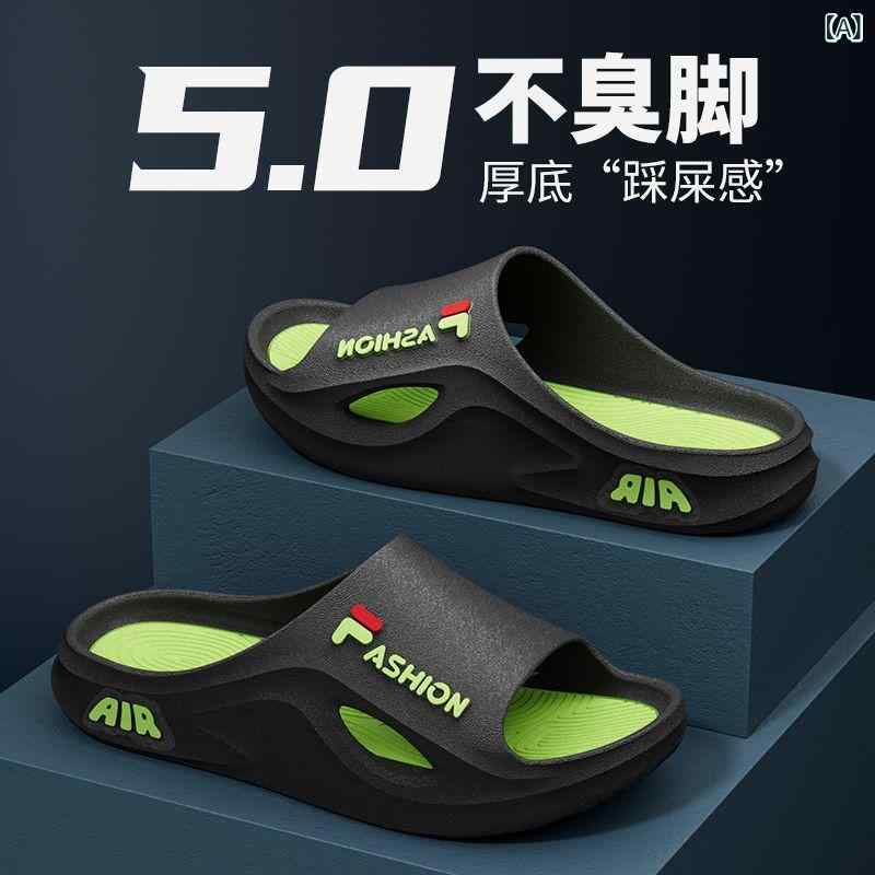 LINEAR shopのサンダル 男性用 厚底 シャワーサンダル ビーチサンダル メンズ 紳士 黒 白 カーキ 橙色 40 41 42 43 44 45｜アングル2