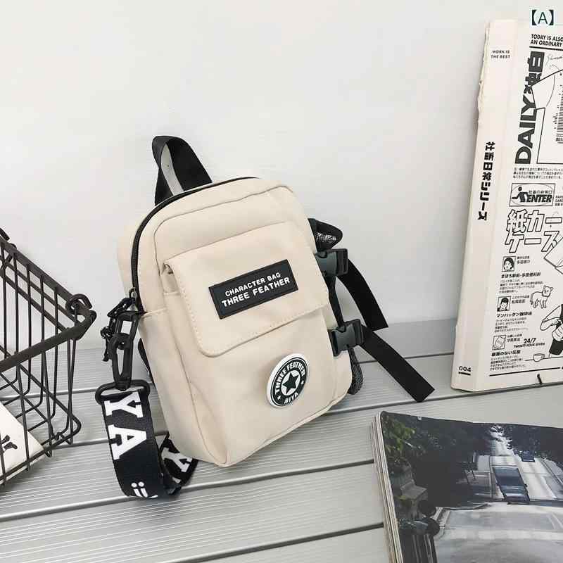 ショルダーバッグ メンズ 男性用 ミニ 縦型 フラップ 留め具 ストリート カジュア...