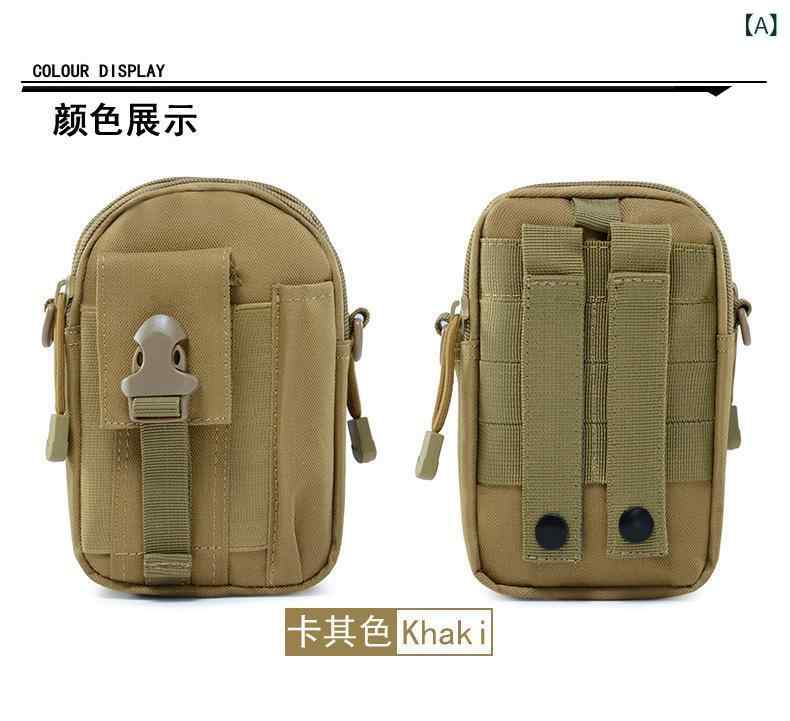 ボディバッグ 男性用 多機能 迷彩柄 ウエストバッグ 撥水 オックスフォード布 ラン...