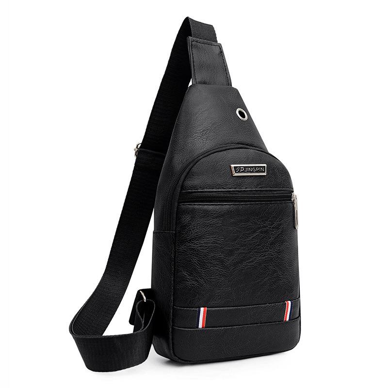 2個セットボディバッグ メンズ 男性用 カジュアル ワンショルダーバッグ 斜めがけ 鞄 カバン 耐摩耗性 ポリエステル ブラック コーヒー色 カーキ・スタイル: 都市ミニマル・素材: PU・裏地: ポリエステル・柄: 無地・カラー: ブラック.コーヒー色.カーキ・対応PCサイズ: 20.32cm・シーン: デイリー・機能: 耐摩耗・対象: メンズ・カテゴリー: メンズショルダーバッグ・デザイン: 車縫線