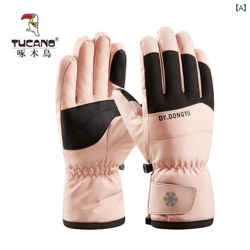 ���� ��� ��ǥ����� ���� �ɴ� �������� �����ȥɥ� ������ �Х��� ���� ���ߤ� ΢���� �Ȥ��� �˽����� �� �֥�å� ���졼 �ԥ�