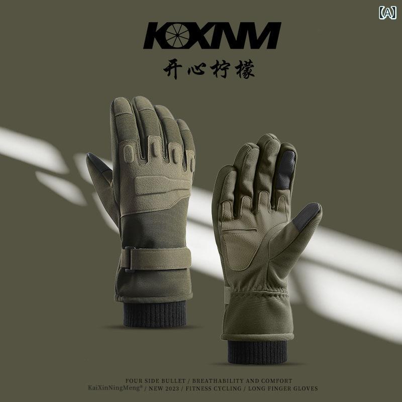 ���� ������ �ɴ����� ������ ΢���� ���� �л� �Х��� �����ȥɥ� �������륰������ ���å��ѥͥ��б� ���ޥ����(x2)