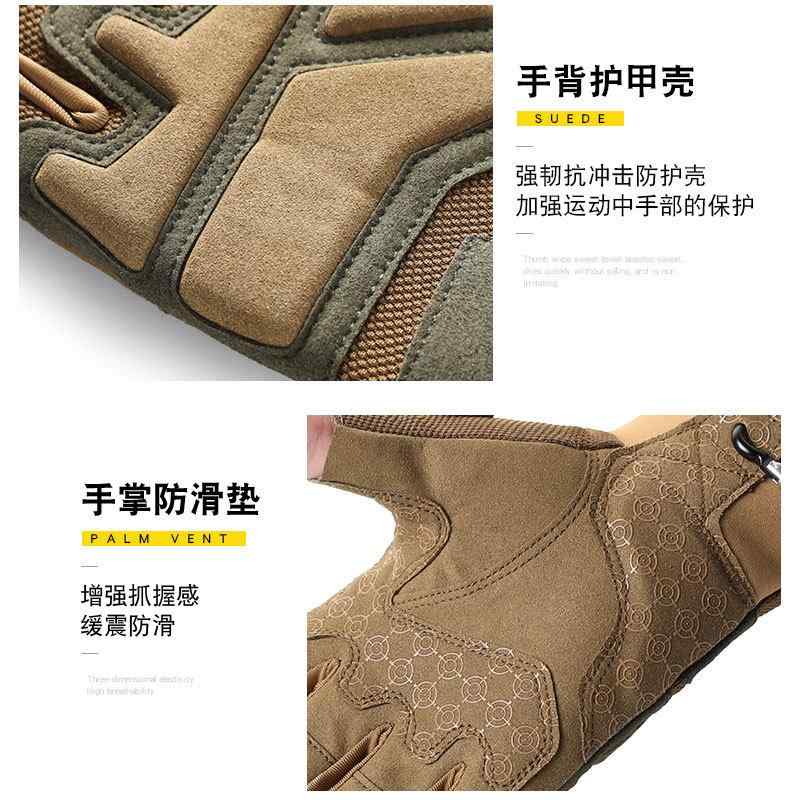 ���� ��� �Х����� �������� �����ƥ����륰������ CS��Ʈ �ݸ� ���ߤ� �ߥ꥿�꡼ �����ȥɥ� ���ݡ��� �ϡ����󥬡���������(x2)