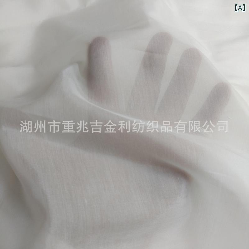 生地・布地 真丝棉（コットン）混紡 春夏 スカート シャツ ワンピース 婚礼衣装 裏地 白