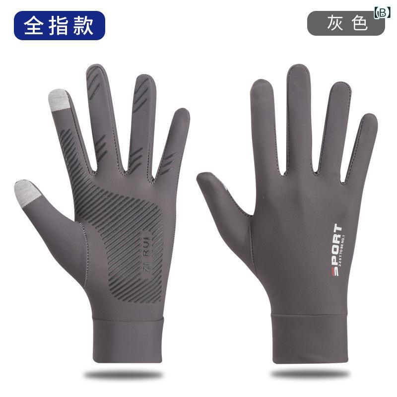 ���� �˽����� �ܿ��䴶 UV���å� ���Ƥ��ɻ� ���ߤ� ���� �ؤʤ� ���� ���ޥ��б� ��ž ���ݡ��� ��� �Х��� �ղ� �����ȥɥ�