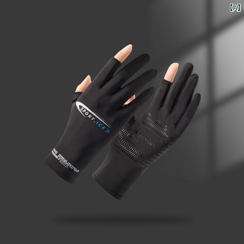 ���� ��� ������ ���� UV���å� �糰���к� ��ž �ܿ��䴶 ���� ���ܻ� ��� �Х��� ��ž�� ���ݡ���(x2)