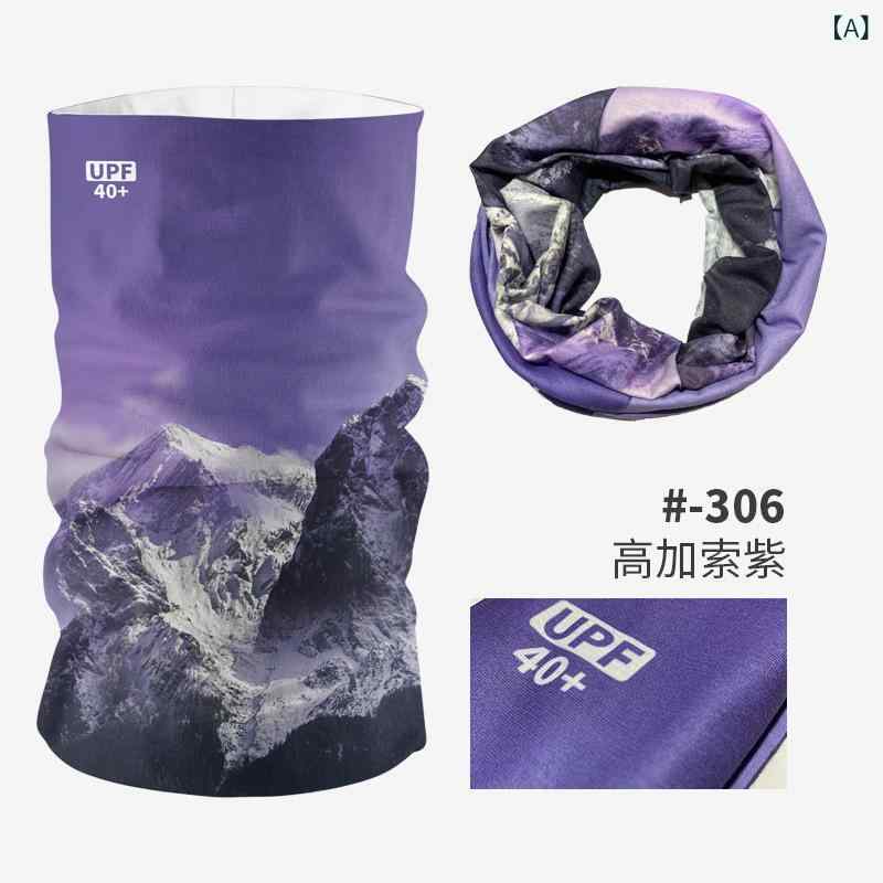 スポーツ帽子 メンズ ヘッドバンド バンダナ フェイスカバー ネックウォーマー レディース 釣り 登山 ランニング ヨガ 吸汗