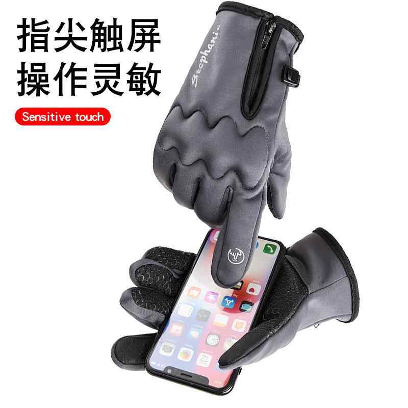 ���� ������ �����ȥɥ� ���ݡ��� �������� ���� �ɿ� �ɴ� ���� �ܿ��ѥͥ���� ��ž�� �Х��� ������ �л� ��� �Ȥ��� �֥�å� ���졼(x2)