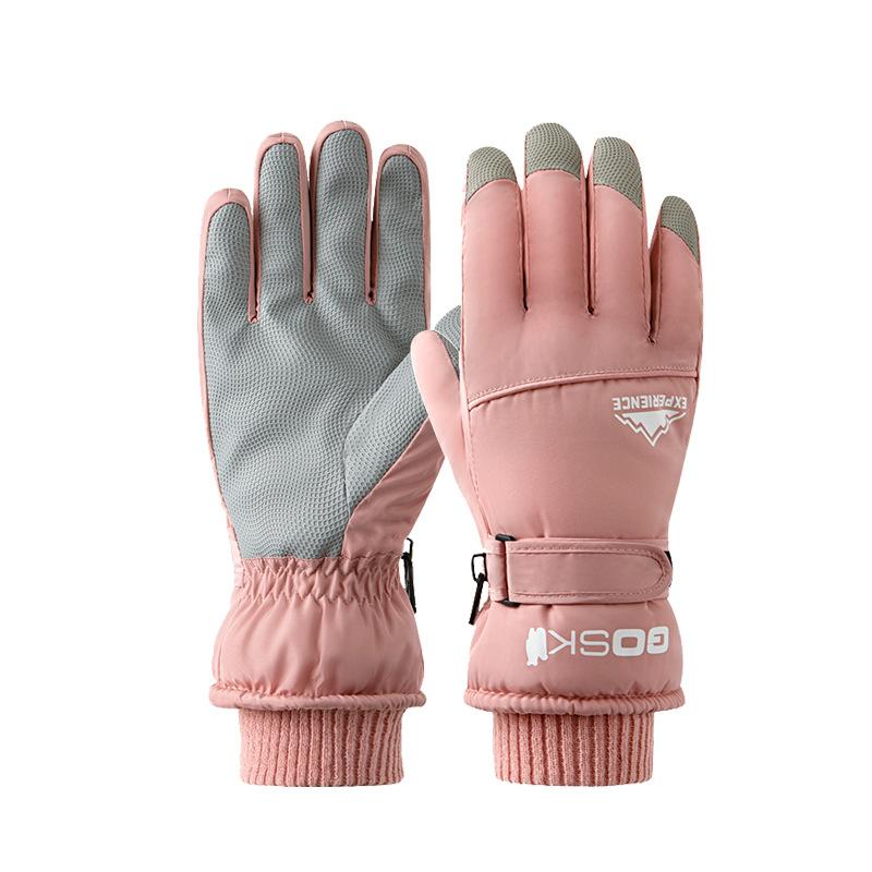 手袋 冬用防寒手袋 男性用 女性用 裏起毛 厚手 タッチパネル対応 滑り止め 防風 防雪 通勤 通学 アウトドア・機能: 防滑.タッチパネル対応.保温.防風・スタイル: ビジネス.汎用.エレガント.ミニマル.カジュアル.スポーツ.オフィス.シンプル..軽め豪華感.シック.ハイセンス・種類: 指あり手袋・カラー: 白.黒.ベージュ.薄ピンク.紺.青・サイズ: フリーサイズ・主な生地の組成: 綿61～70%・生地の名称: コーマ綿・主な生地の素材: 綿・加工方法: プリント・製品カテゴリ: スキー手袋