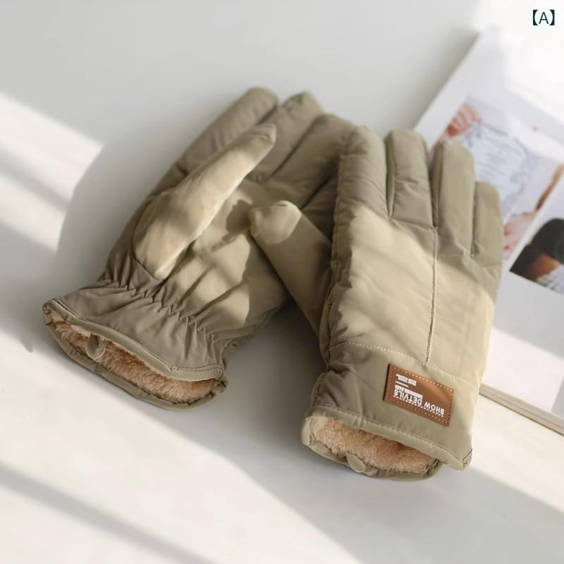 ���� ��ǥ����� ������ �ɴ� �������� ���ޡ��ȥե����б� ΢���� �Ȥ��� ���������꡼�� �֥�å� ���졼 �������