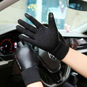 手袋 メンズ レディース バイク アウトドア レザー 防寒 防風 滑り止め PU 冬 男性用 女性用 兼用