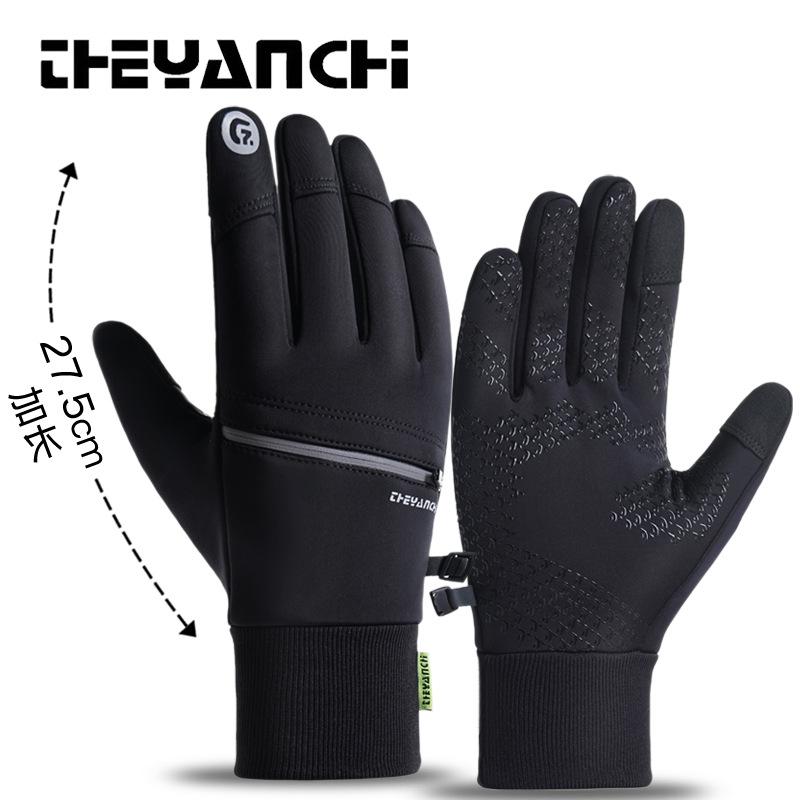 ���� ��� ������ ���� ΢���� �������륰������ �ɴ� ���� �������� ���ޡ��ȥե����б� �ؽФ� ���ڤ� �Х��� �����ȥɥ�(x2)