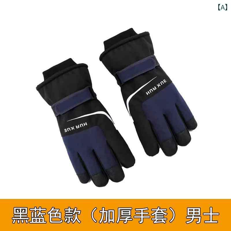 ���� ���� �ɴ� �����ȥɥ� ��ž�� �Х��� ���� �������� ������ ������ ΢���� ʶ���ɻ� �Ȥ��� ���å��ѥͥ� ���ޥ��б� �� �֥�å� �� �֥롼 �� ...