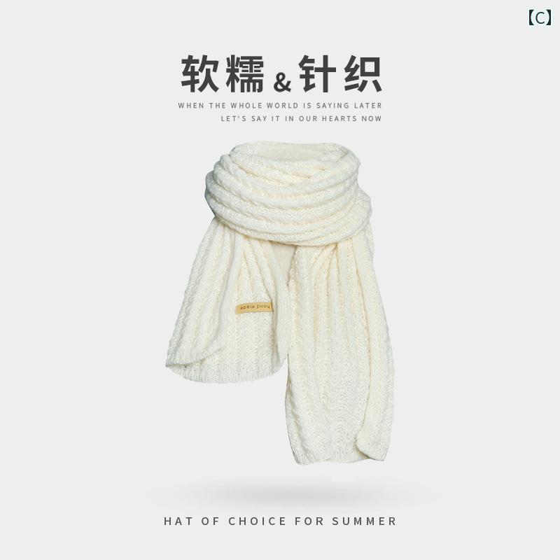 マフラー メンズ 冬 ニット ウール カップル ネックウォーマー スカーフ レディース 保温用 防寒効果 女性 ブラック グレー ベージュ レッド ピンク キャラメル