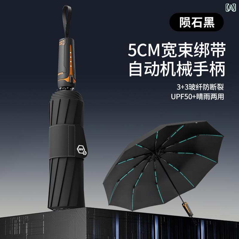 サイバー全 自動 折りたたみ 傘 大雨用 メンズ 大型 強化 厚手 防風雨 兼用 レディース 日傘 ウインド..