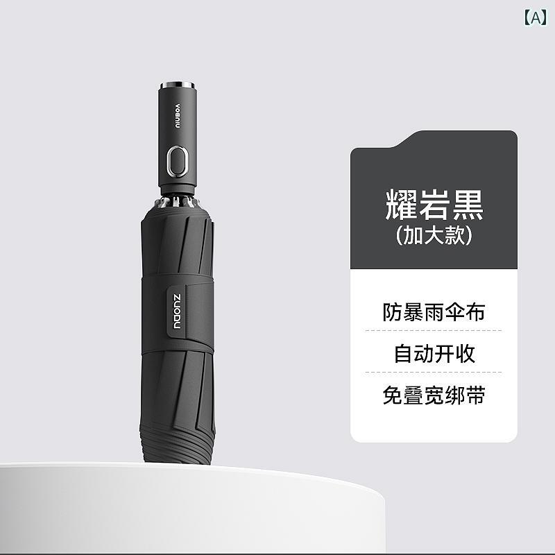 Zuodu 全自動 傘 特大 厚手 強化 耐風雨 特製 メンズ 豪華 車用 折りたたみ 頑丈 丈夫 ブラック ブルー グレー ベージュ コーヒー