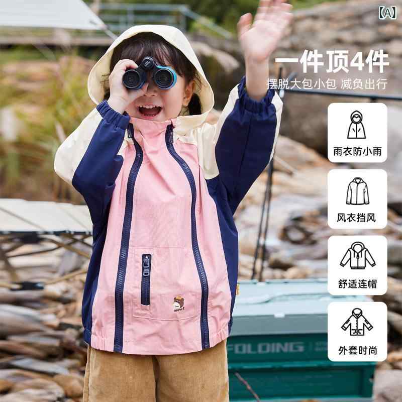 ジャケット キッズ 男女兼用 ベビー 子供服 春秋 アウター ジャンパー 撥水 防風 フード付き 80cm 90cm 100cm 110cm 120cm 130cm 140cm・カテゴリ: 子供用アウター/ジャケット/コート・対象: 男女兼用・対象年齢: 1～3歳 (80～100cm)・スタイル: 中性・柄: カートゥーン・レベル: A・針数: 12～14針/3cm・主な生地: ポリエステル・生地の組成含有量: 0～・カラー: カーキ, ピンク, アボカドグリーン, 緑, 青, ミントグリーン, 黄色, 赤, 紺色, ライトグレー, 米白, ストロベリーピンク, 黄色012, 緑111, 紺色111, 紫色111, 紫色025, ダークグレー・対応身長: 80cm, 90cm, 100cm, 110cm, 120cm, 130cm, 140cm