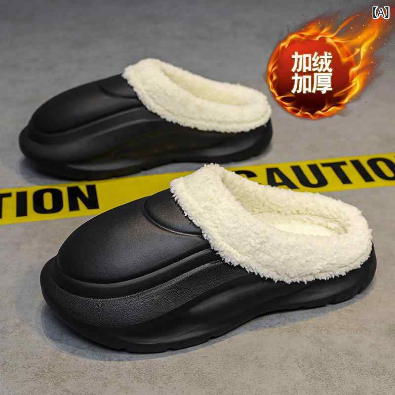 ルームシューズ カップル メンズ レディース 防寒 スリッパ 厚底 滑り止め 暖かい EVA 床暖房対応 室内履き 普段使い 秋冬 ブラック ベージュ グレー