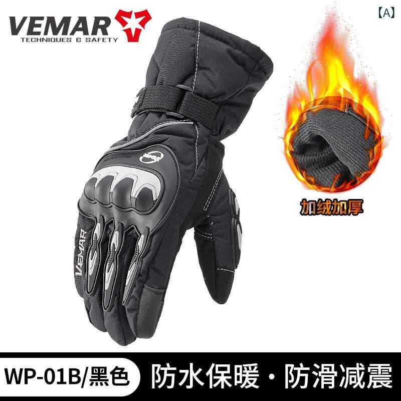 ���� ������ �Х��� �������� ���� �ɿ� �ɴ� ���� ���å��ѥͥ� ���ޥ��б� �����ȥХ� ��ž�� ��ž �� �Ȥ��� �֥�å�(x2)