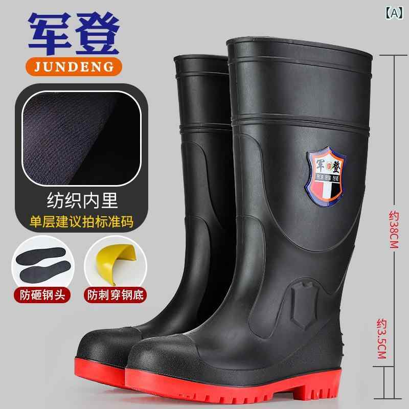 雨靴 メンズ レディース 鋼製先芯 �