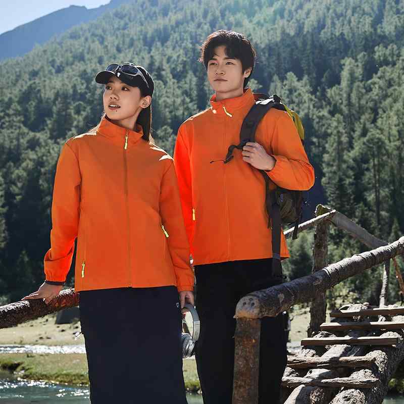 2個セットマウンテンパーカー 男女兼用 防水防寒ジャケット 防風 アウター 登山 スキー ウェア 作業服 アウトドアウェア 秋冬 ポリエステル M L XL 2XL 3XL 4XL 米白 桔色 カーキ 水草緑 天蘭 大紅 深灰 黒 藏蘭 抹茶緑