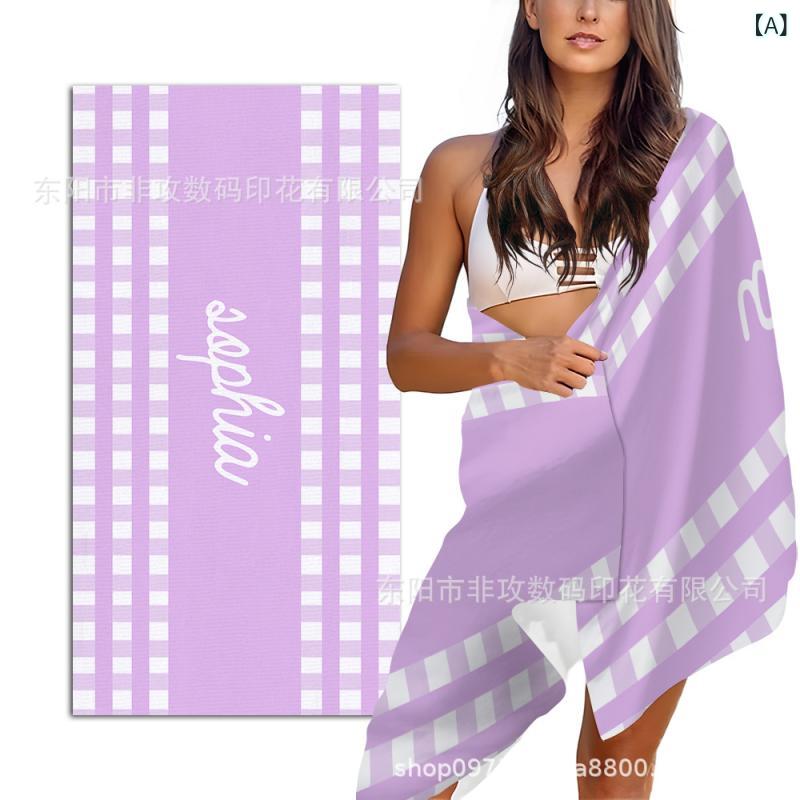 ӡ ǥ  ˽ 襬  ݡ ʻ ˺ ۿ® Ƚ 75 150cm 80 160cm 90 180cm(x50...