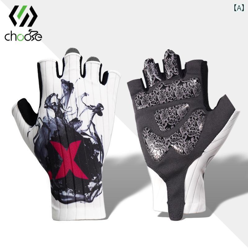 手袋 自転車用手袋 バイクグローブ メンズ レディース 指切り ショートフィンガータイプ サイクリング..