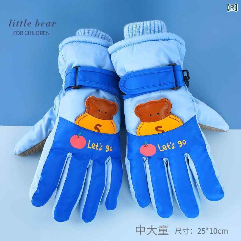 手袋 キッズ 男の子 スキー グローブ 秋冬 裏起毛 暖かい 子供用 五本指 手袋 アウトドア 自転車 雪遊び 5歳 6歳 7歳 8歳 9歳 10歳 11歳 12歳 パンダ クマ アニマル柄 かわいい 2