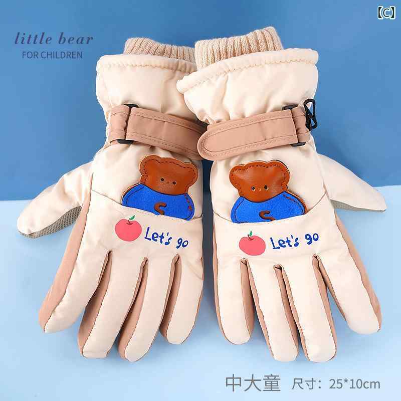 手袋 キッズ 男の子 スキー グローブ 秋冬 裏起毛 暖かい 子供用 五本指 手袋 アウトドア 自転車 雪遊び 5歳 6歳 7歳 8歳 9歳 10歳 11歳 12歳 パンダ クマ アニマル柄 かわいい 3