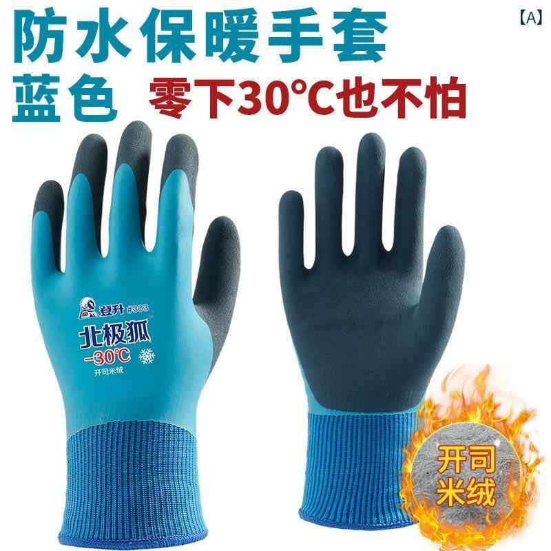 手袋 メンズ 男性用 防寒手袋 釣り用 防水 防風 裏起毛 グローブ 餌付け 魚掴み 滑り止め フィッシング 氷上 秋冬