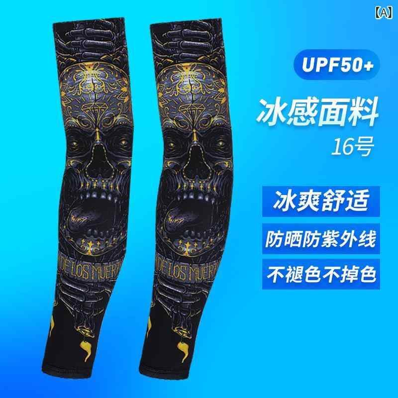 アームカバー 男性用 冷感 UVカット 日焼け防止 カバー タトゥー柄 スポーツ 釣り ドライブ 運転 サイクリング アームスリーブ