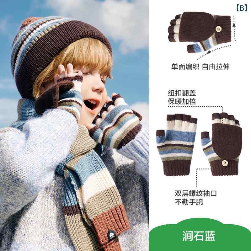 手袋 キッズ 子供用 男の子 女の子 秋冬 防寒 保温 小学生 2歳 3歳 4歳 5歳 6歳 7歳 8歳 9歳 10歳 11歳 12歳 ポリエステル 紫 パープル 青 ブルー 半指 五本指 あったか かわいい(x3)