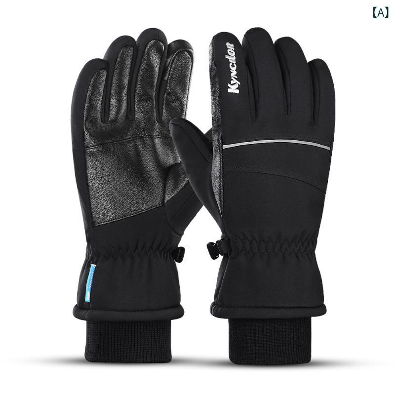 手袋 レディース メンズ 秋冬 サイクル グローブ 裏起毛 防寒 スマートフォン対応 タッチパネル 自転車..