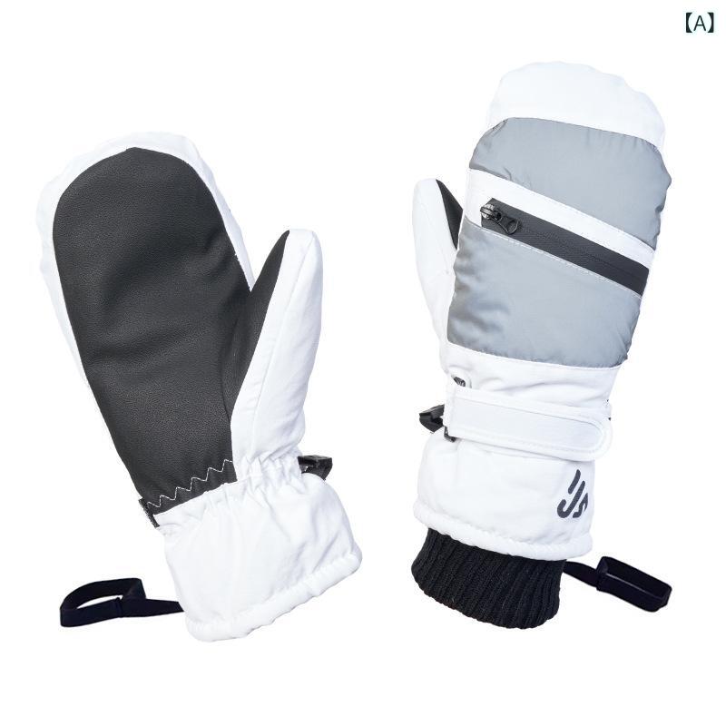 手袋 男性用 スキー 手袋 防寒 防風 厚手 タッチパネル対応 登山 サイクリング グローブ 白 黒 グレー ラベンダー パープル ピンク 黄緑 湖緑 青 オレンジ 麻グレー 紺色 ライトブルー イエロー