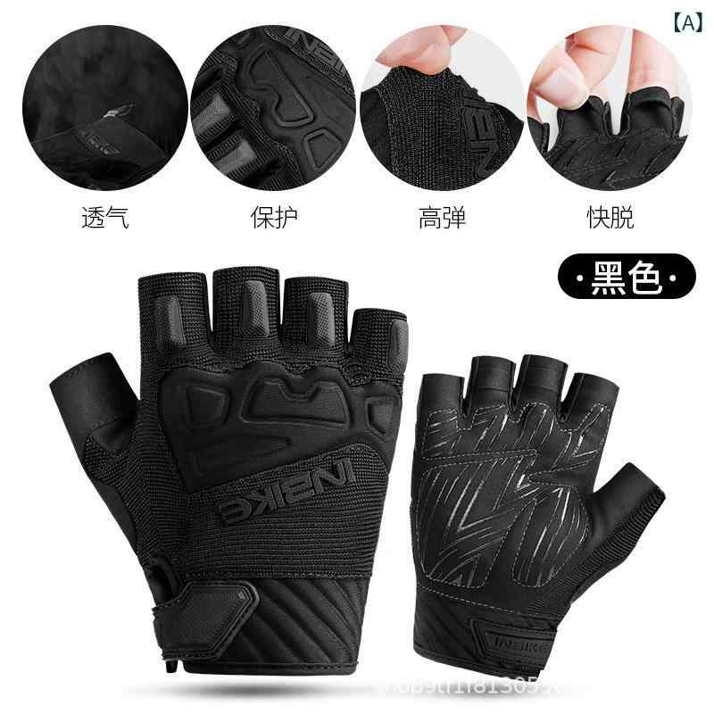 手袋 男性用 女性用 サイクリンググローブ 自転車 手袋 指切り ロードバイク マウンテンバイク 掌パッ..